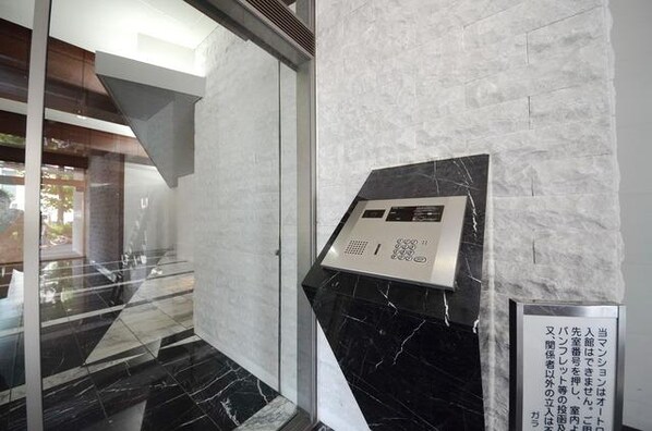 ガラ・ステーション岩本町Northの物件内観写真